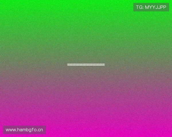 斗球直播安卓版下载最新版本快速安装教程及特色功能介绍