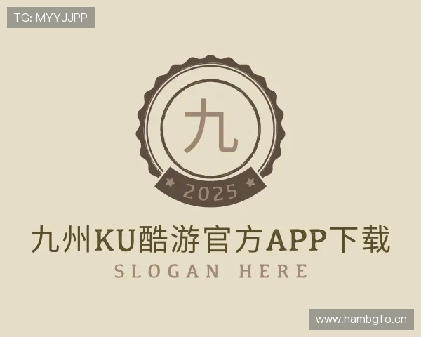 关于九州ku酷游官方app下载